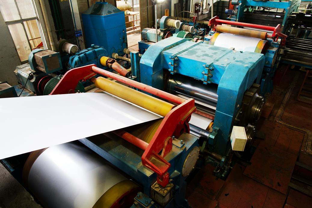 Steel strip slitting mill