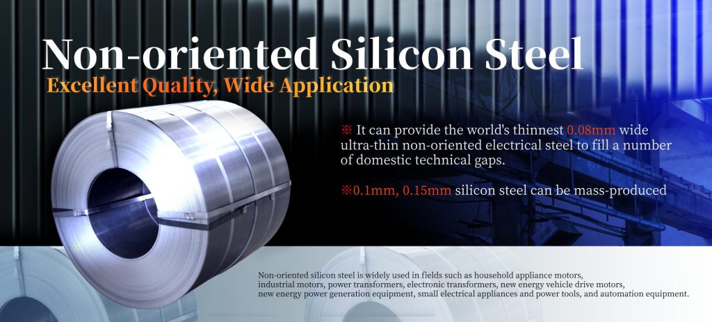 Bobina de acero al silicio no orientado