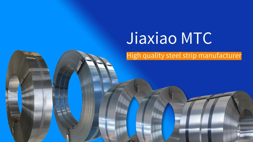 рулон стальной полосы