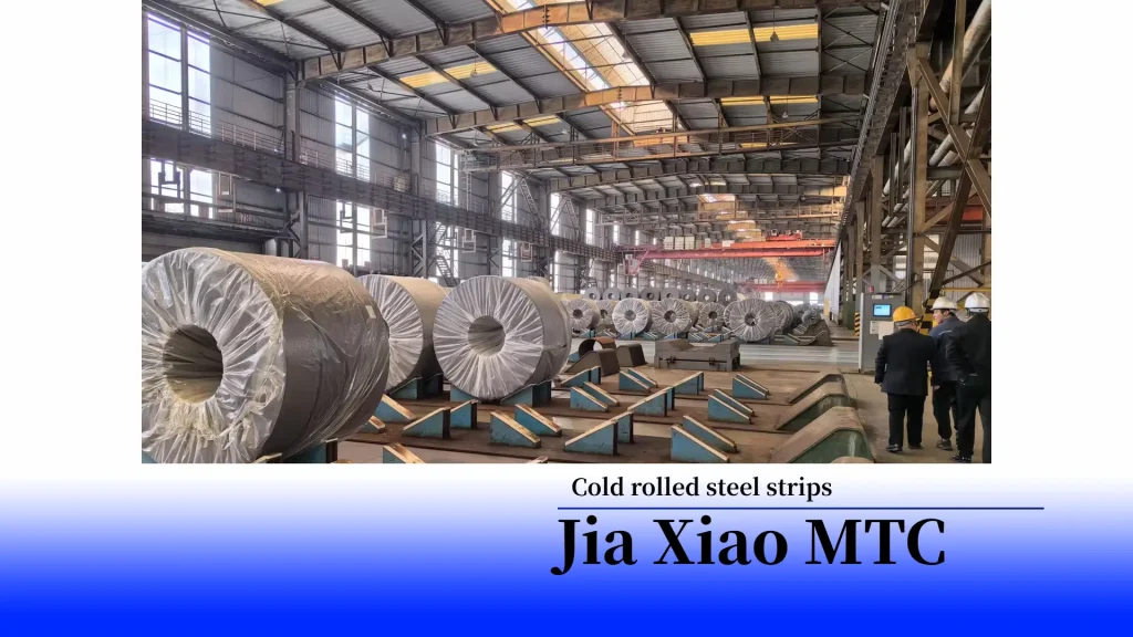 production process of cold rolled steel strips